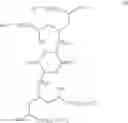 Fig. 05 - Biodegradable lipids for delivery of nucleic acids