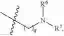 Fig. 12 - Biodegradable lipids for delivery of nucleic acids