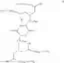 Fig. 04 - Biodegradable lipids for delivery of nucleic acids