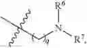 Fig. 12 - Biodegradable lipids for delivery of nucleic acids