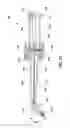 Fig. 03 - Handheld Tool with Interchangeable Tool Heads