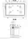 Fig. 09 - Method of manufacturing liquid-cooled jacket and liquid-cooled jacket
