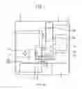 Fig. 02 - Machine tool