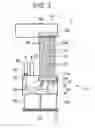 Fig. 04 - Liquid ejecting head and liquid ejecting device