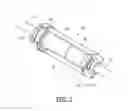 Fig. 03 - Active roll stabilizer