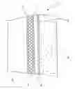 Fig. 01 - MULTI-LAYER COMPOSITE MATERIAL FOR PRODUCING PLASTIC MOLDED PARTS, CONTAINER COMPOSED OF SUCH A COMPOSITE MATERIAL, AND METHOD FOR PRODUCING THE CONTAINER