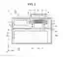 Fig. 03 - Fuel cell unit