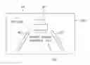 Fig. 01 - Information presentation system