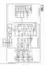 Fig. 02 - Dynamic sensor selection for self-driving vehicles