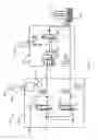 Fig. 09 - Vehicle trailer brake system and method