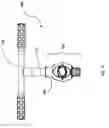 Fig. 07 - Dual steerable vehicle