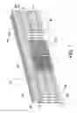 Fig. 08 - Border wall or fence