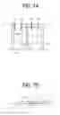 Fig. 07 - Sheet conveying device, image forming apparatus incorporating the sheet conveying device, and post processing device incorporating the sheet conveying device