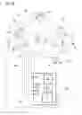 Fig. 06 - CRANE