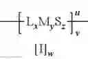 Fig. 07 - Method for the manufacture of cyclododecasulfur