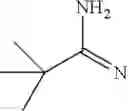 Fig. 44 - CANNABINOID RECEPTOR MEDIATING COMPOUNDS