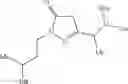 Fig. 112 - Pyrazole compound