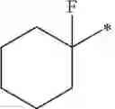 Fig. 145 - Pyrazole compound