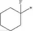 Fig. 147 - Pyrazole compound