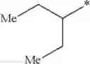 Fig. 162 - Pyrazole compound