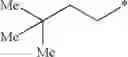 Fig. 178 - Pyrazole compound