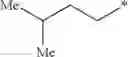 Fig. 182 - Pyrazole compound