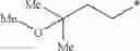 Fig. 187 - Pyrazole compound