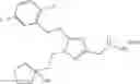 Fig. 253 - Pyrazole compound