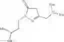 Fig. 52 - Pyrazole compound