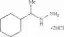 Fig. 68 - Pyrazole compound