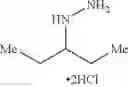 Fig. 70 - Pyrazole compound