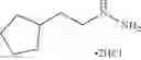 Fig. 77 - Pyrazole compound