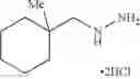 Fig. 79 - Pyrazole compound