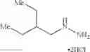 Fig. 85 - Pyrazole compound