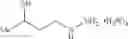 Fig. 97 - Pyrazole compound