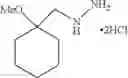 Fig. 99 - Pyrazole compound