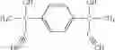 Fig. 08 - Polycyclocarbonate compounds and polymers formed therefrom