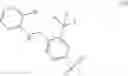 Fig. 18 - Process for preparing 1-(4-methanesulfonyl-2-trifluoromethyl-benzyl)-2-methyl-1H-pyrrolo [2,3-B]pyridin-3-yl-acetic acid
