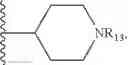 Fig. 231 - Tetrahydropyrazolopyrimidine compounds