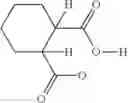 Fig. 243 - [9,10-DIMETHOXY-3-(2-METHYLPROPYL)-1H,2H,3H,4H,6H,7H,11BH-PYRIDO-[2,1-A]ISOQUINOLIN-2-YL]METHANOL AND COMPOUNDS, COMPOSITIONS AND METHODS RELATING THERETO