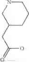 Fig. 262 - [9,10-DIMETHOXY-3-(2-METHYLPROPYL)-1H,2H,3H,4H,6H,7H,11BH-PYRIDO-[2,1-A]ISOQUINOLIN-2-YL]METHANOL AND COMPOUNDS, COMPOSITIONS AND METHODS RELATING THERETO