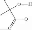Fig. 35 - [9,10-DIMETHOXY-3-(2-METHYLPROPYL)-1H,2H,3H,4H,6H,7H,11BH-PYRIDO-[2,1-A]ISOQUINOLIN-2-YL]METHANOL AND COMPOUNDS, COMPOSITIONS AND METHODS RELATING THERETO