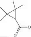 Fig. 49 - [9,10-DIMETHOXY-3-(2-METHYLPROPYL)-1H,2H,3H,4H,6H,7H,11BH-PYRIDO-[2,1-A]ISOQUINOLIN-2-YL]METHANOL AND COMPOUNDS, COMPOSITIONS AND METHODS RELATING THERETO