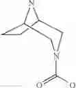 Fig. 500 - [9,10-DIMETHOXY-3-(2-METHYLPROPYL)-1H,2H,3H,4H,6H,7H,11BH-PYRIDO-[2,1-A]ISOQUINOLIN-2-YL]METHANOL AND COMPOUNDS, COMPOSITIONS AND METHODS RELATING THERETO