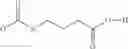 Fig. 522 - [9,10-DIMETHOXY-3-(2-METHYLPROPYL)-1H,2H,3H,4H,6H,7H,11BH-PYRIDO-[2,1-A]ISOQUINOLIN-2-YL]METHANOL AND COMPOUNDS, COMPOSITIONS AND METHODS RELATING THERETO