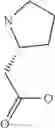 Fig. 86 - [9,10-DIMETHOXY-3-(2-METHYLPROPYL)-1H,2H,3H,4H,6H,7H,11BH-PYRIDO-[2,1-A]ISOQUINOLIN-2-YL]METHANOL AND COMPOUNDS, COMPOSITIONS AND METHODS RELATING THERETO
