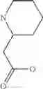 Fig. 97 - [9,10-DIMETHOXY-3-(2-METHYLPROPYL)-1H,2H,3H,4H,6H,7H,11BH-PYRIDO-[2,1-A]ISOQUINOLIN-2-YL]METHANOL AND COMPOUNDS, COMPOSITIONS AND METHODS RELATING THERETO