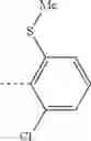 Fig. 72 - PYRAZOLOPYRIDINE SULFONAMIDES AS NEMATICIDES