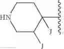 Fig. 22 - Pyrazolo[1,5-A]pyrimidine-5,7-diamine compounds as CDK inhibitors and their therapeutic use