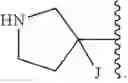 Fig. 44 - Pyrazolo[1,5-A]pyrimidine-5,7-diamine compounds as CDK inhibitors and their therapeutic use